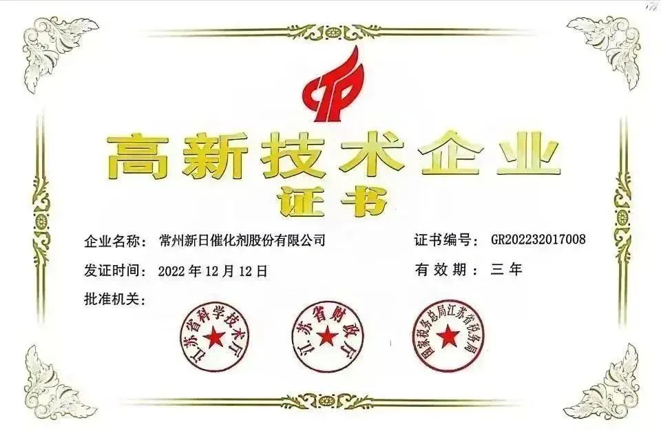 微信圖片_20231212133447.jpg